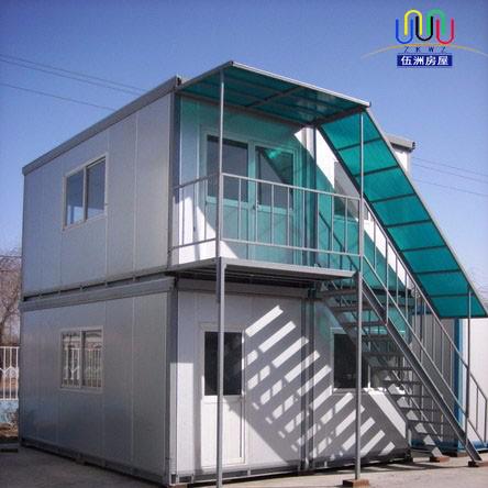 伍洲折叠房屋002 创新模块化建筑的多元应用与细节呈现